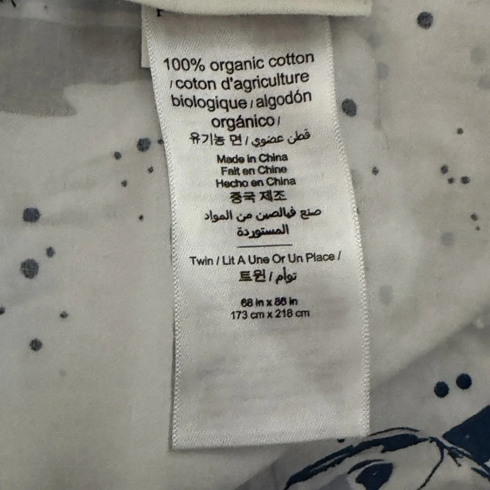 Pottery Barn Kids Star Wars Twin Size Duvet Cover Droid Millennium Falcon CP3O